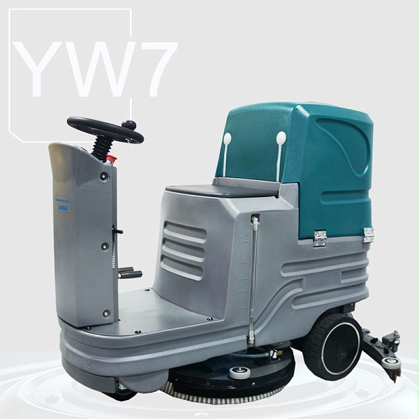 小型驾驶式洗地机YW7-1